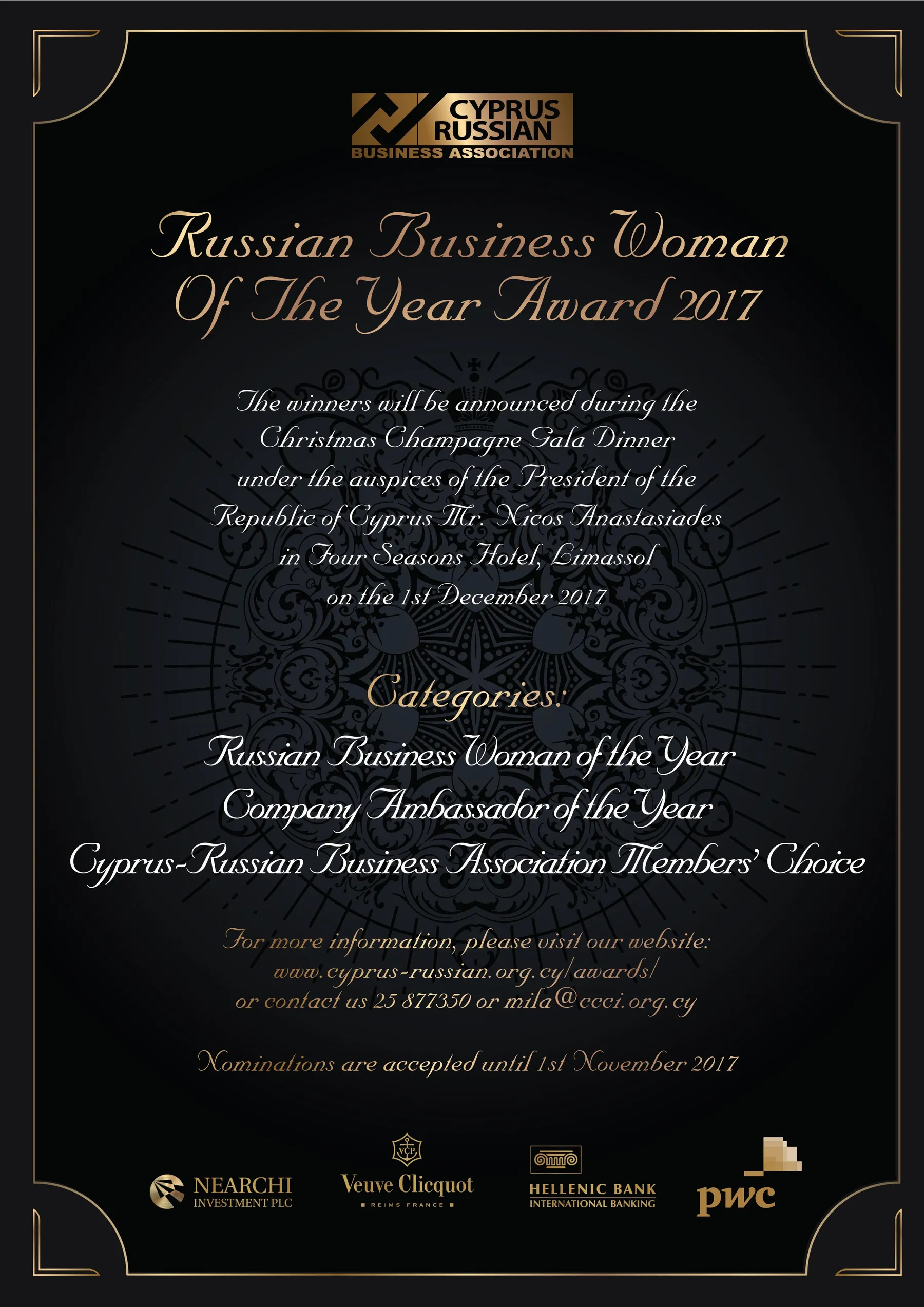Cyprus Russian Business Association — CYPRUS