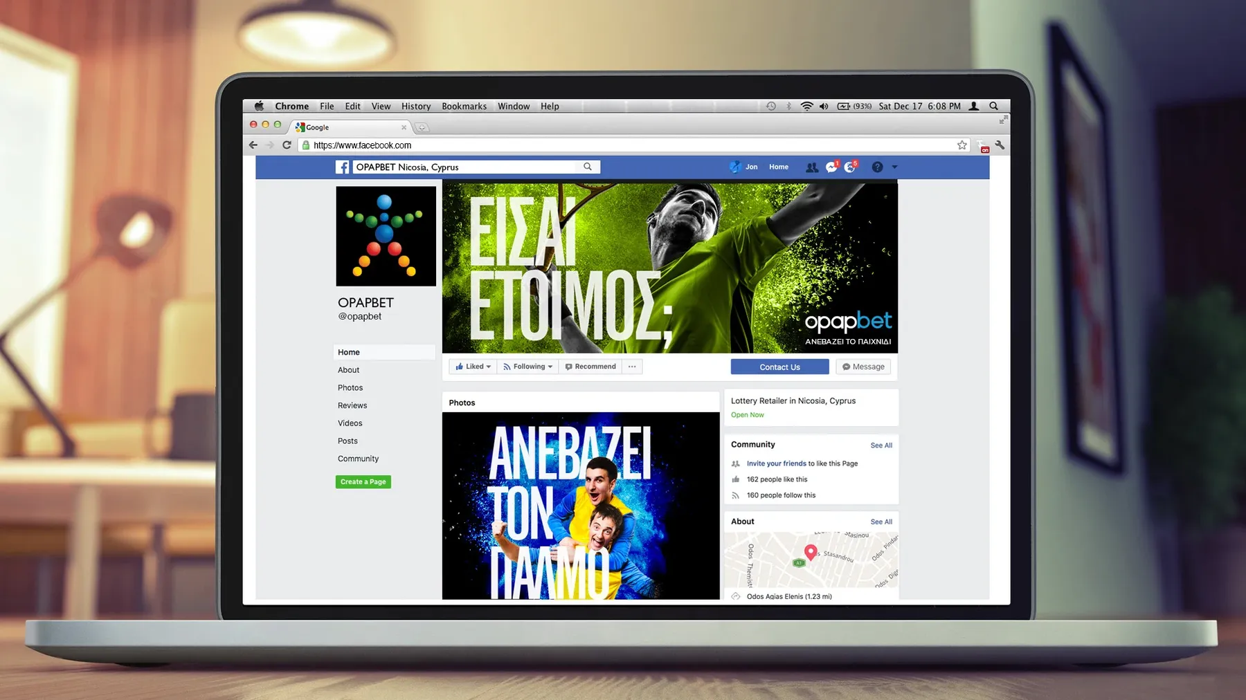 OPAP SPORTS — CYPRUS