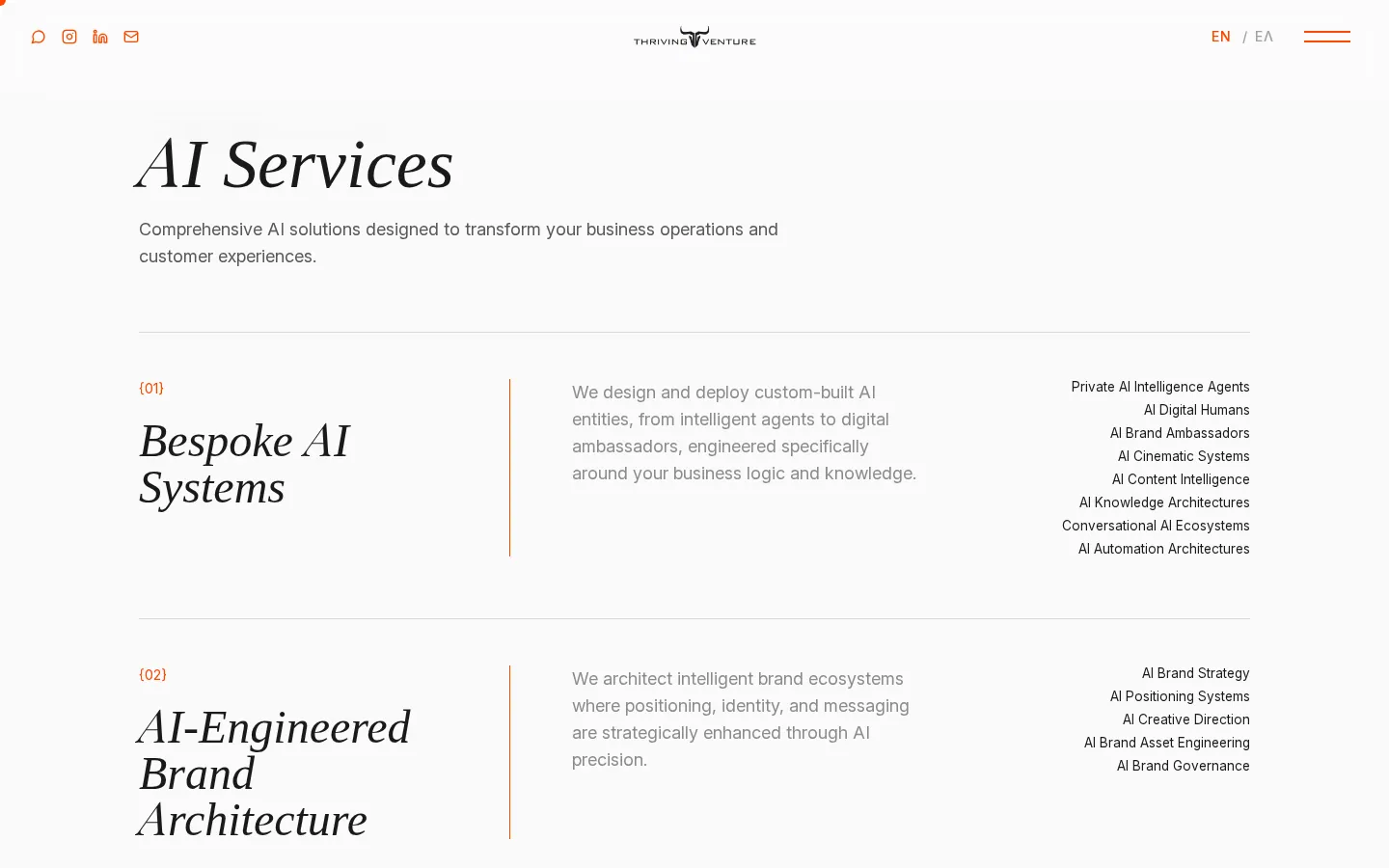 THRIVING VENTURE — AI SERVICES